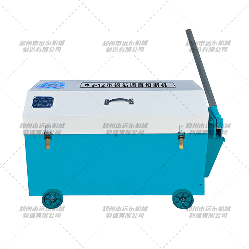 GX3-12型半自動鋼筋調直機(圖1) GX3-12型半自動鋼筋調直機(圖1)